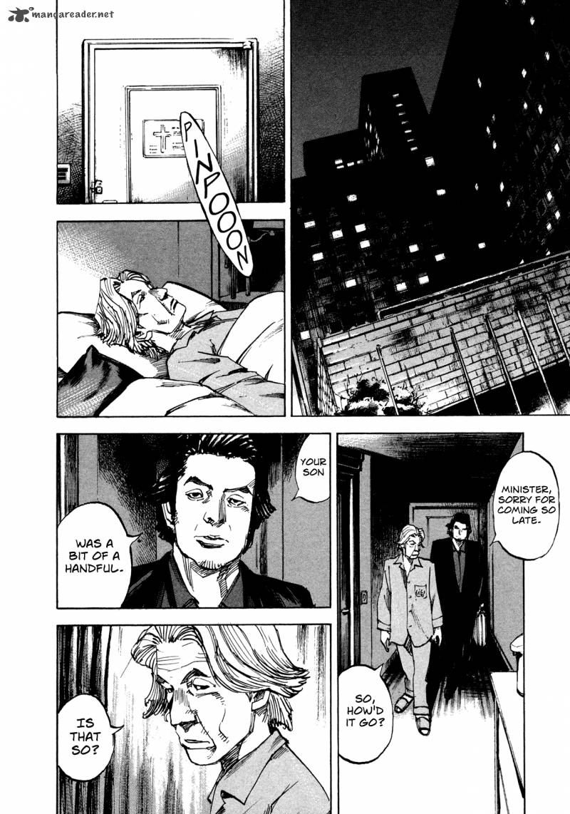 Hito Hitori Futari 29 15