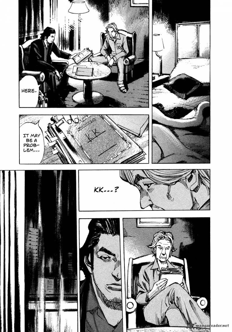 Hito Hitori Futari 29 16