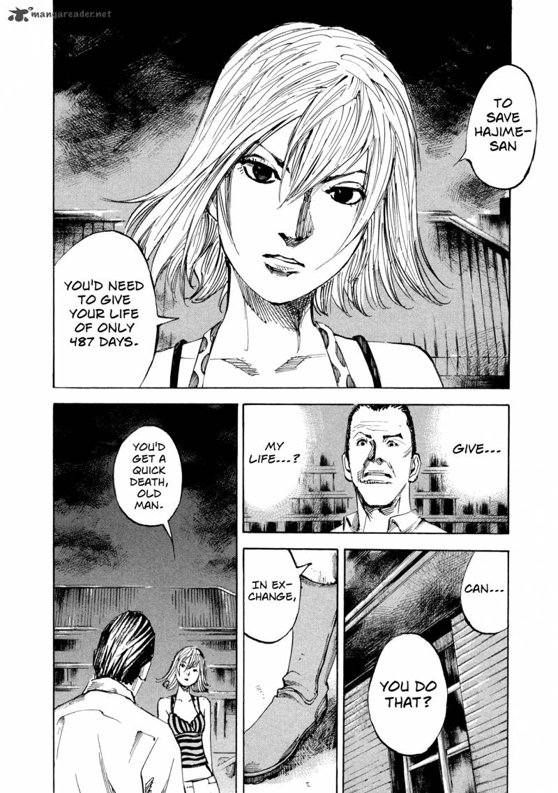 Hito Hitori Futari 29 4