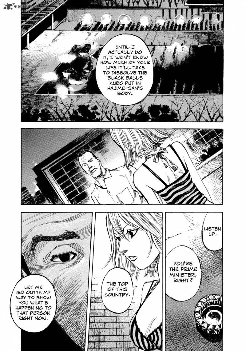 Hito Hitori Futari 29 5