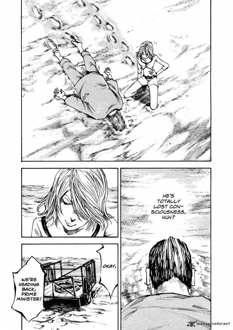 Hito Hitori Futari 3 15