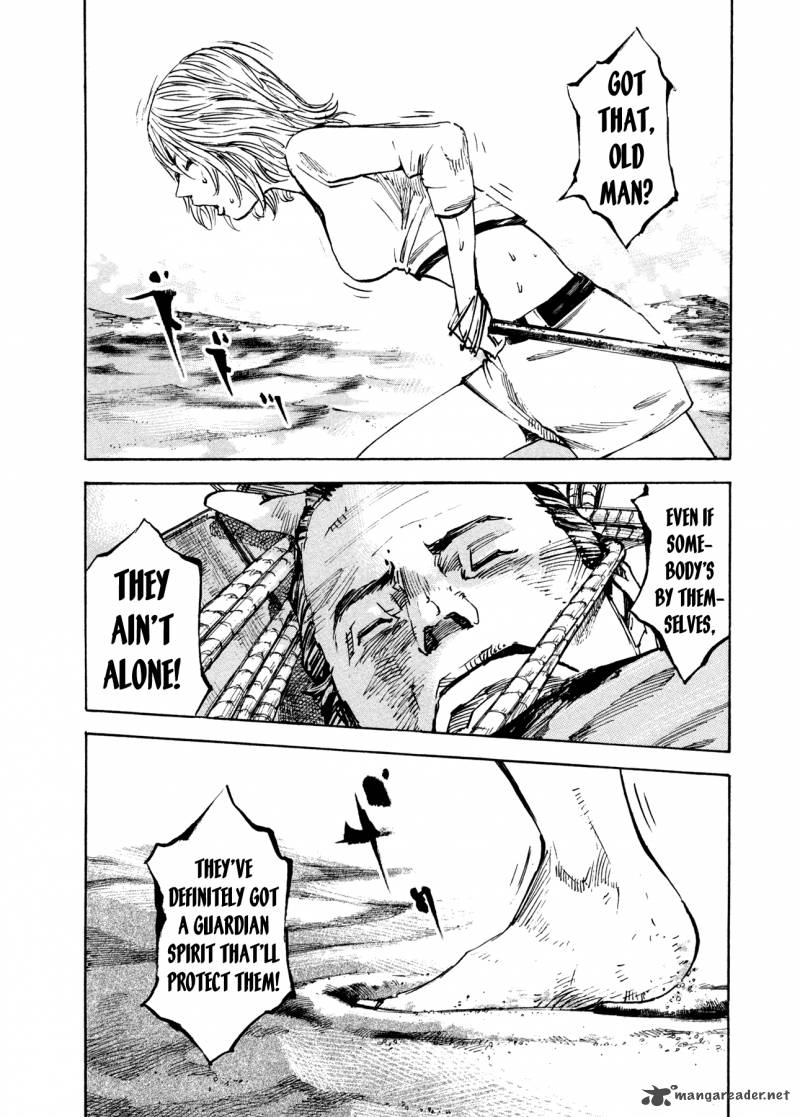 Hito Hitori Futari 3 18