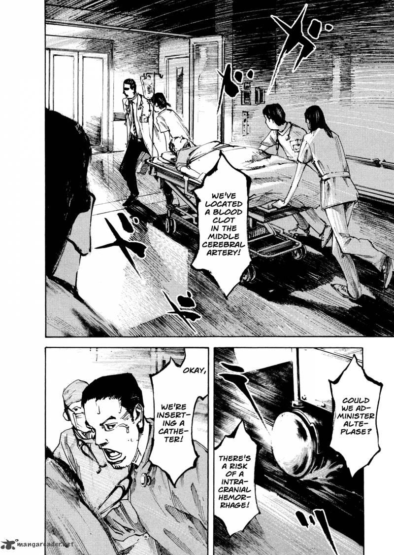 Hito Hitori Futari 3 2