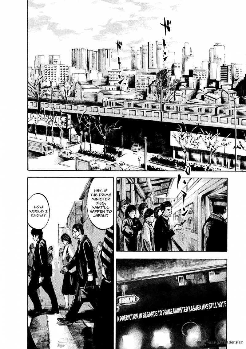 Hito Hitori Futari 3 20