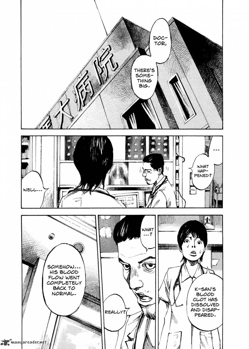 Hito Hitori Futari 3 21