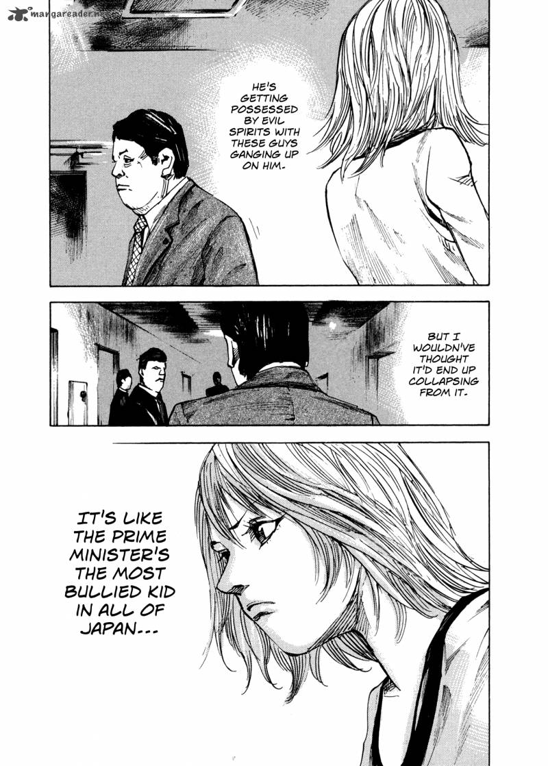 Hito Hitori Futari 3 5