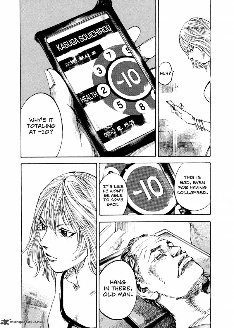 Hito Hitori Futari 3 7