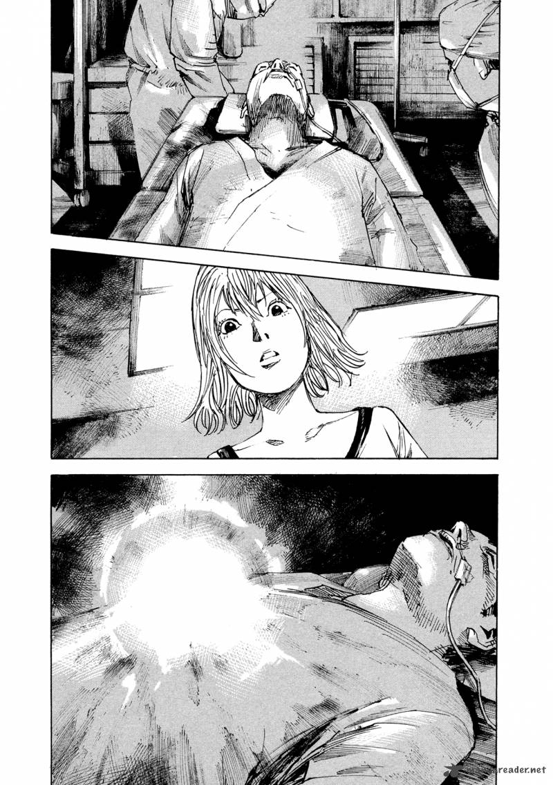 Hito Hitori Futari 3 8