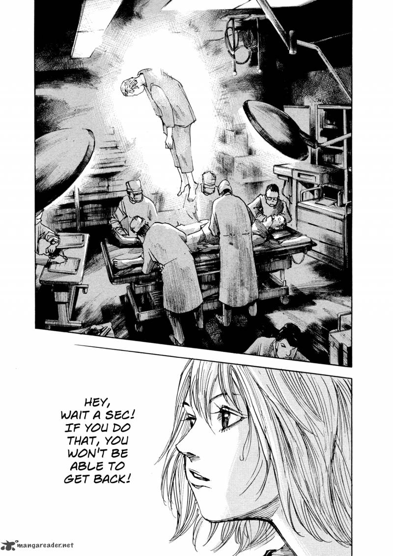 Hito Hitori Futari 3 9