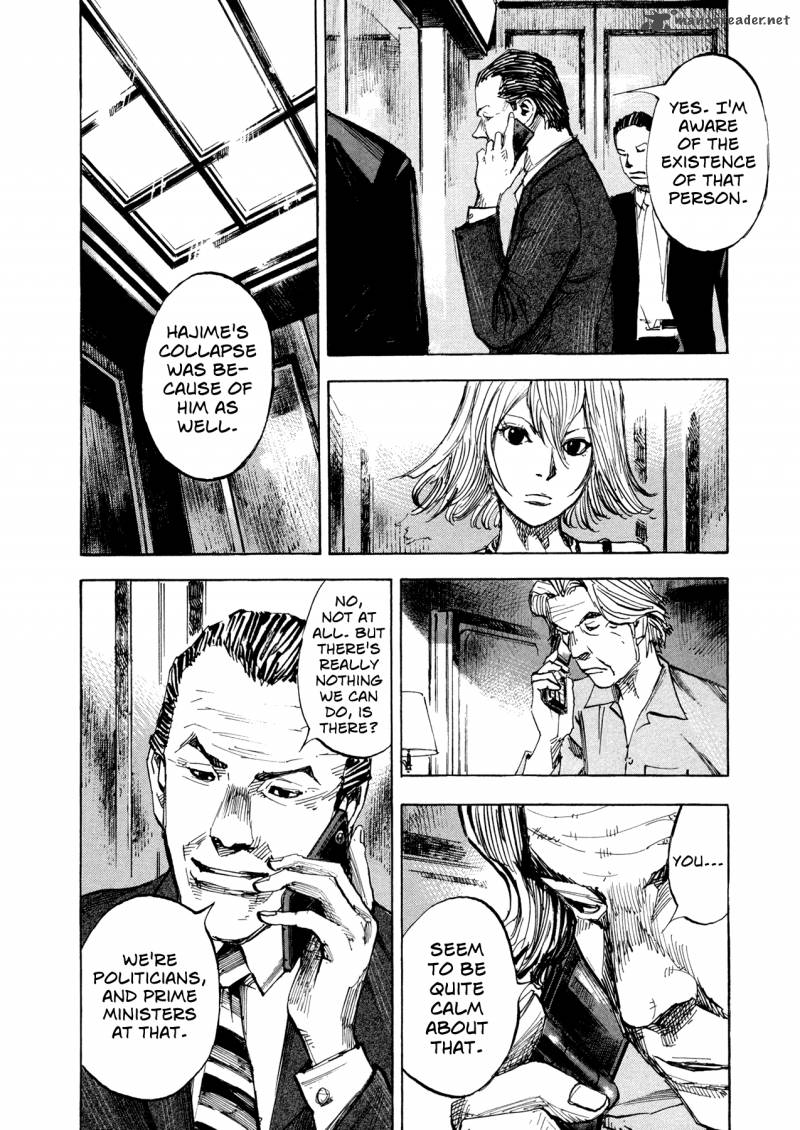Hito Hitori Futari 30 14