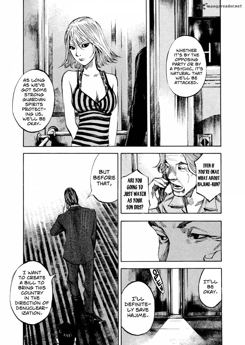 Hito Hitori Futari 30 15