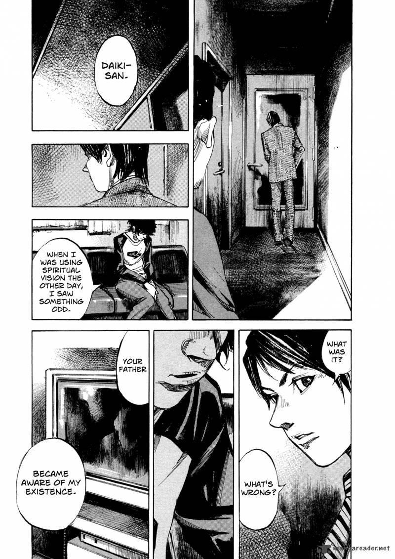 Hito Hitori Futari 30 21