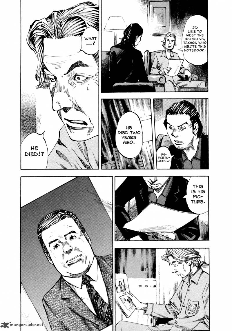 Hito Hitori Futari 30 7