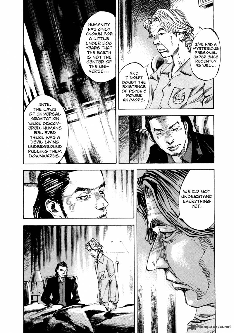 Hito Hitori Futari 30 8