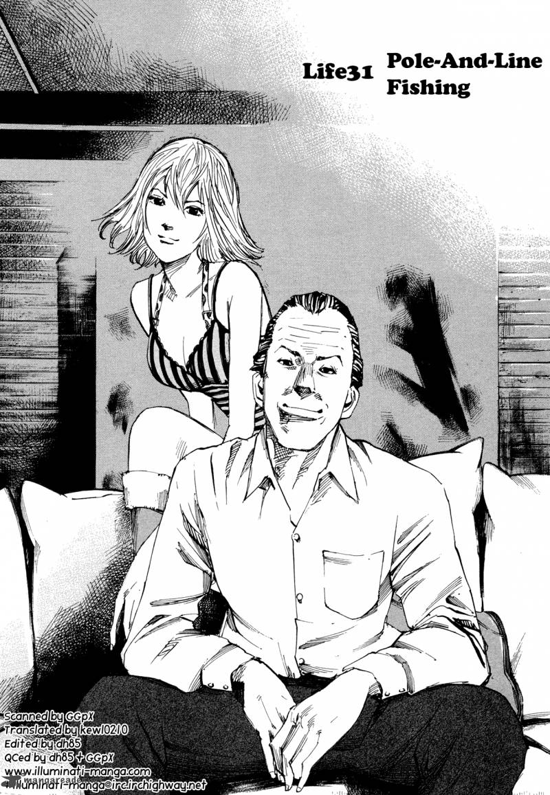 Hito Hitori Futari 31 1