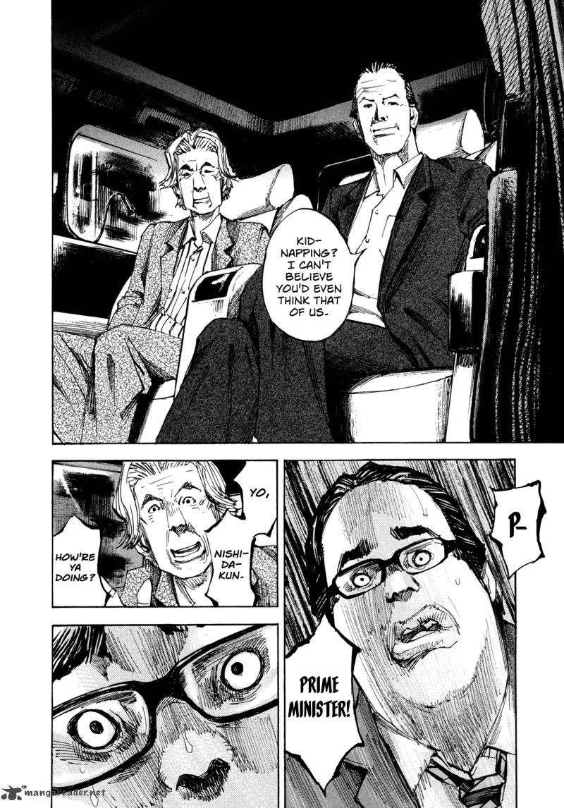 Hito Hitori Futari 31 12