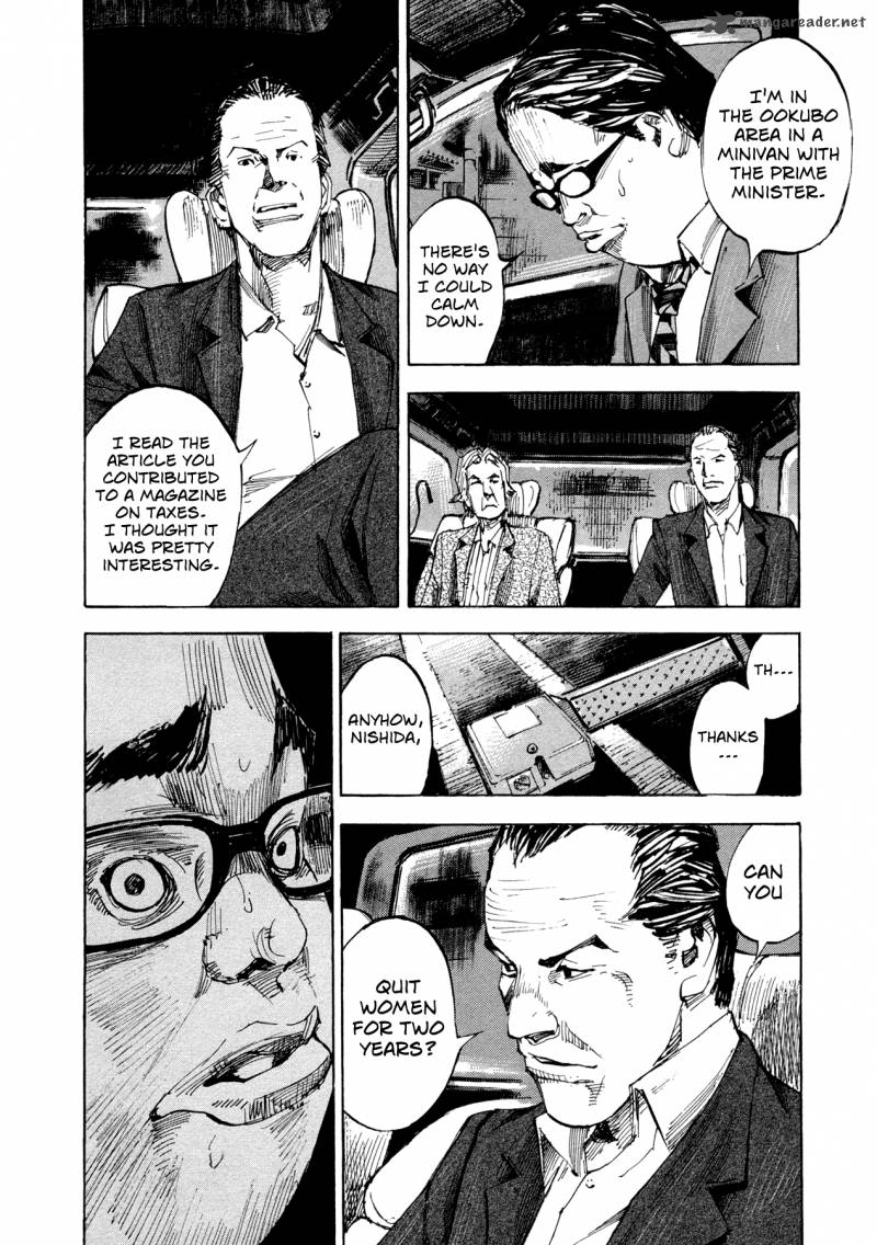 Hito Hitori Futari 31 14