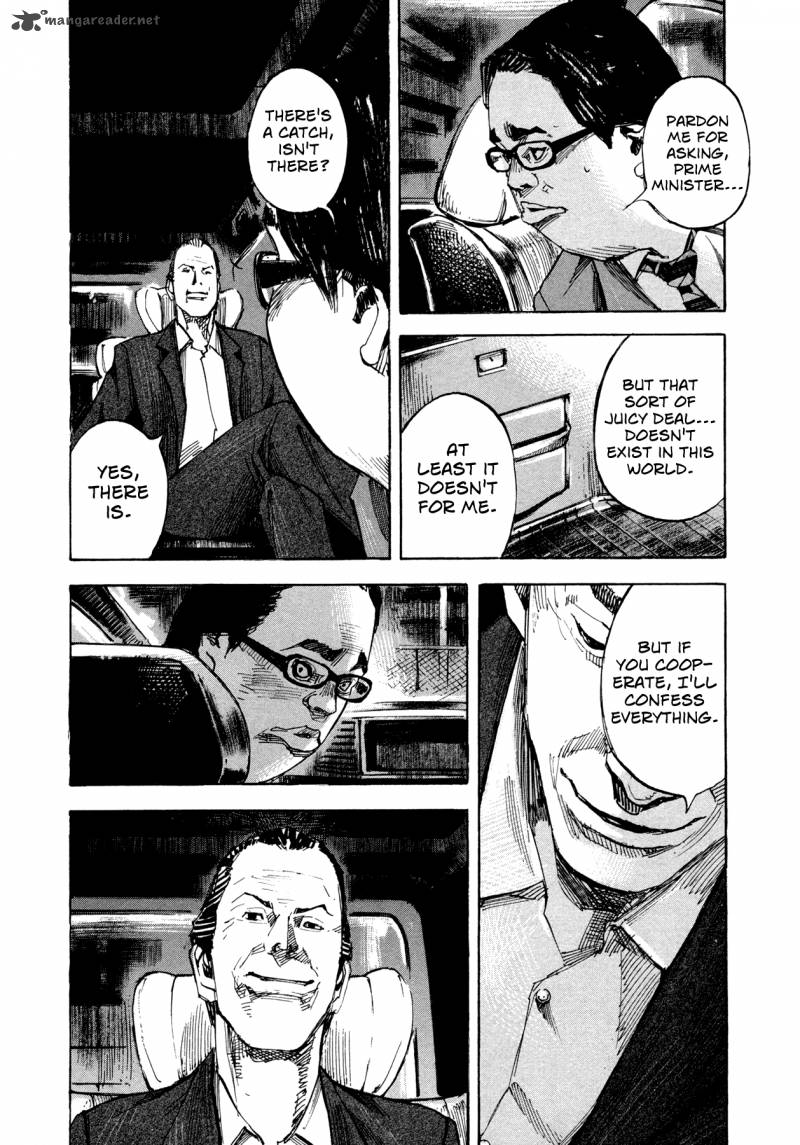 Hito Hitori Futari 31 16