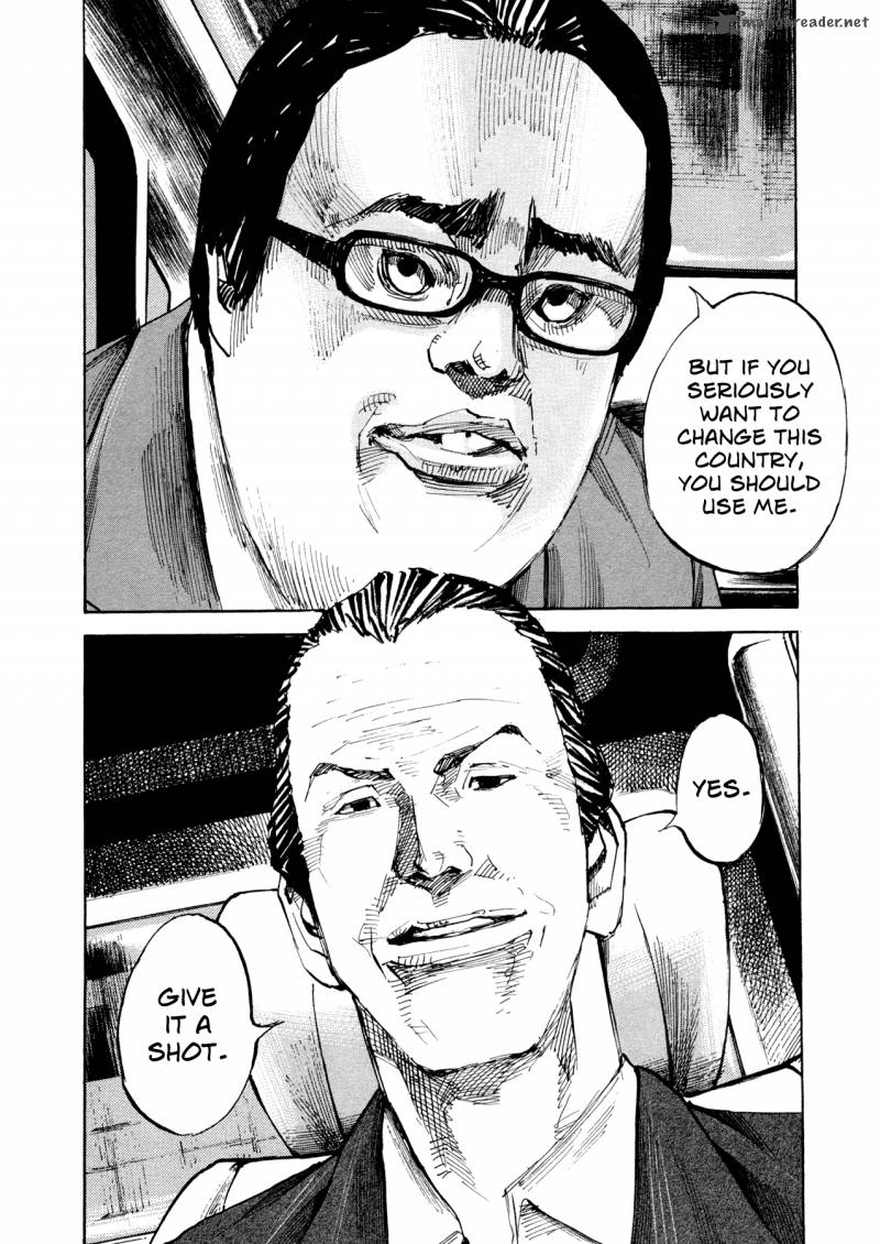 Hito Hitori Futari 31 18