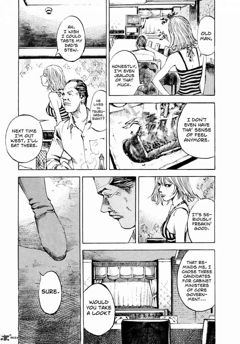 Hito Hitori Futari 31 3