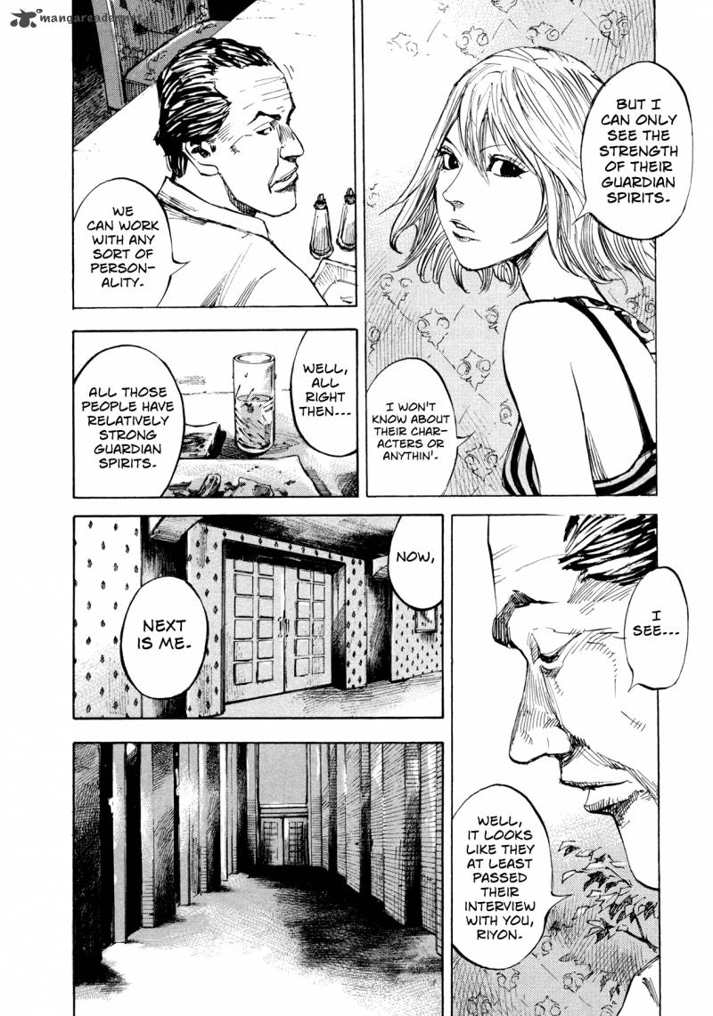 Hito Hitori Futari 31 4