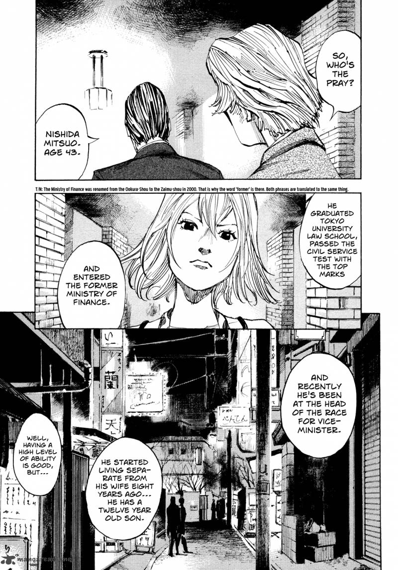 Hito Hitori Futari 31 7