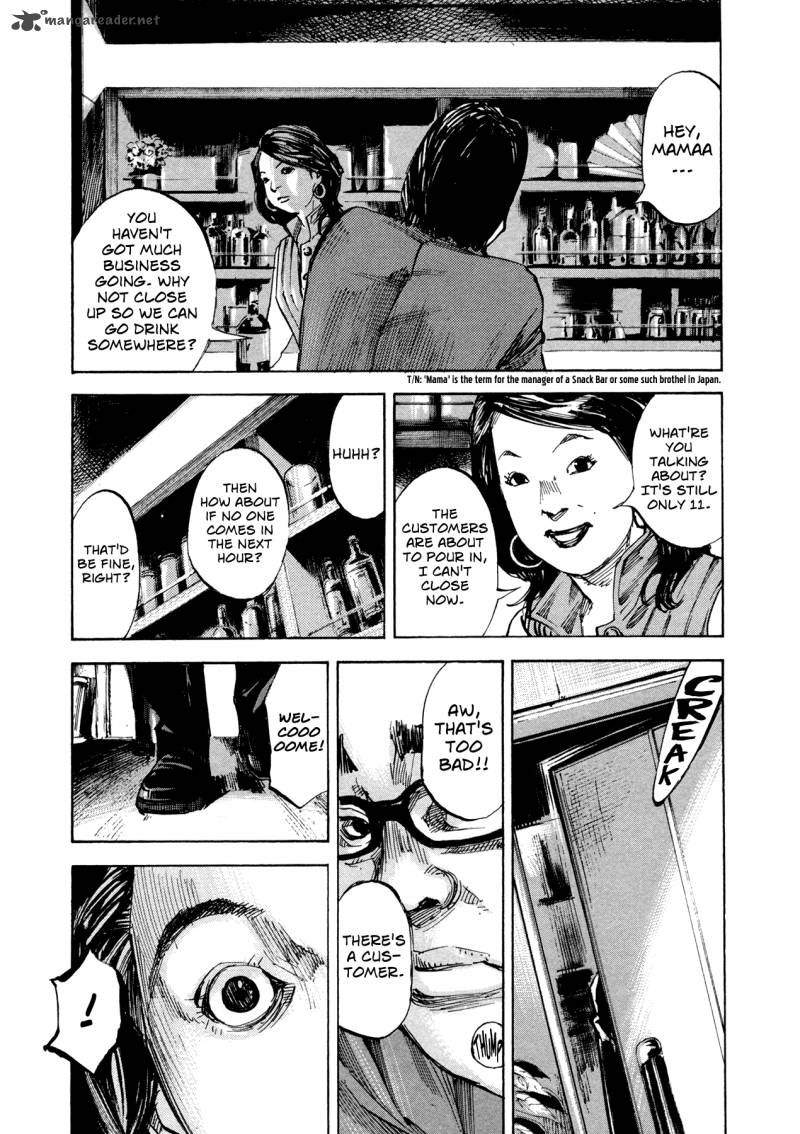 Hito Hitori Futari 31 9