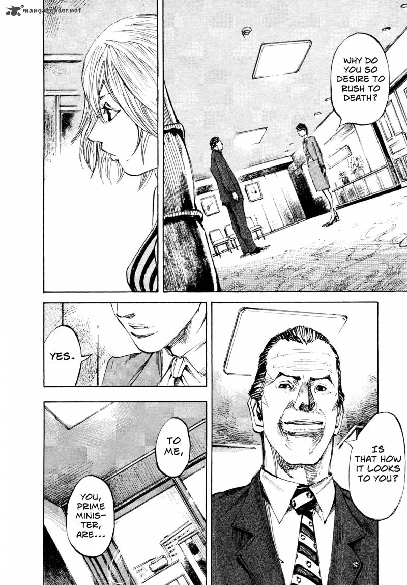 Hito Hitori Futari 32 12