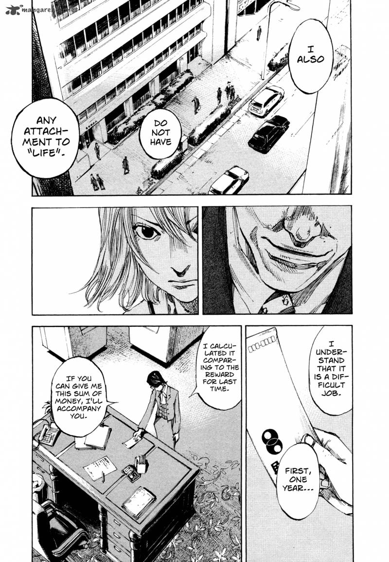 Hito Hitori Futari 32 15