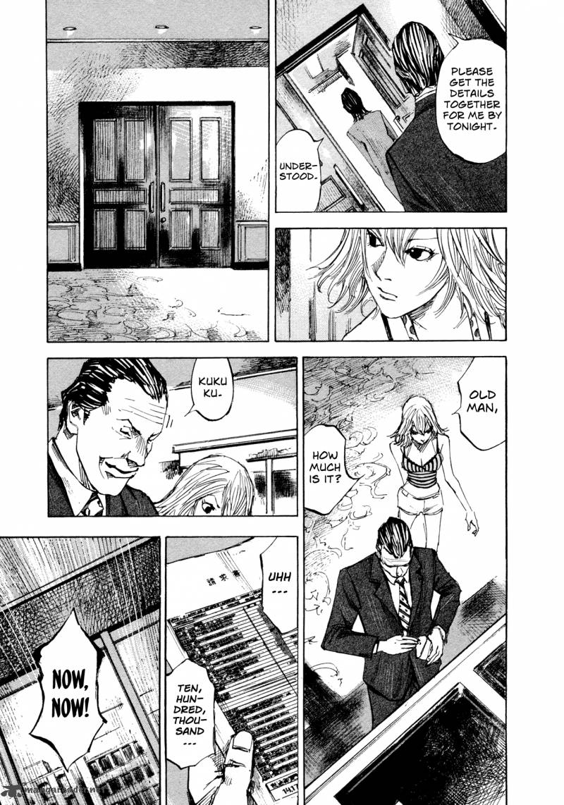 Hito Hitori Futari 32 17