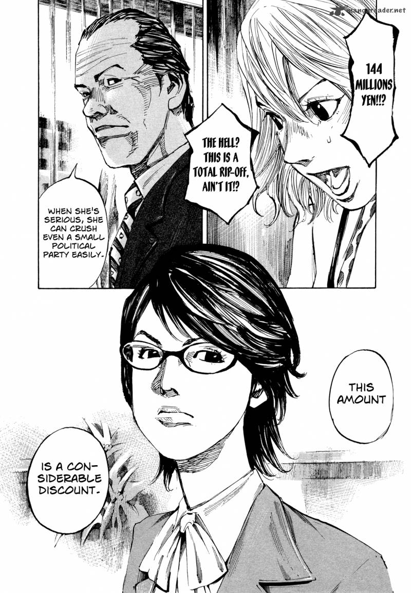 Hito Hitori Futari 32 18