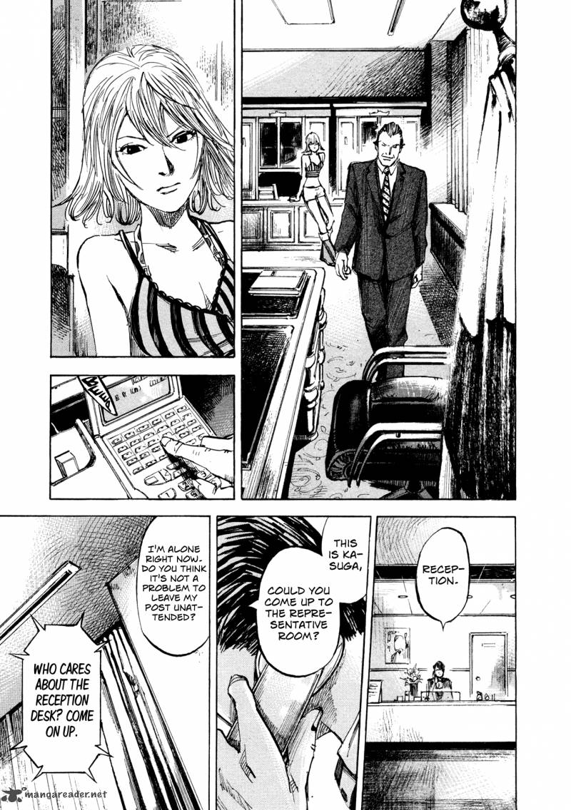 Hito Hitori Futari 32 7