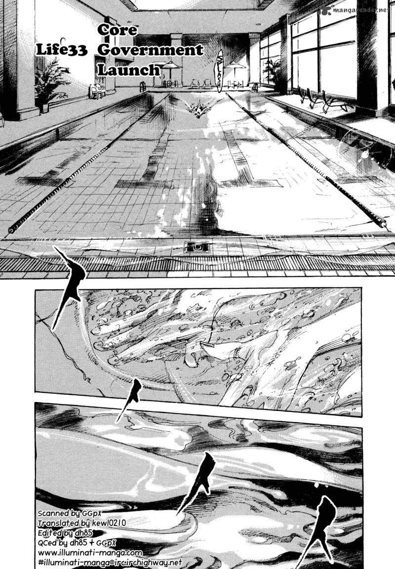 Hito Hitori Futari 33 1