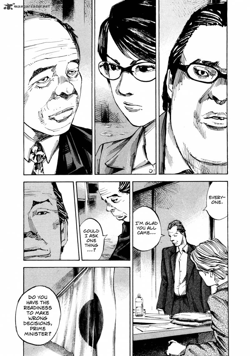 Hito Hitori Futari 33 11