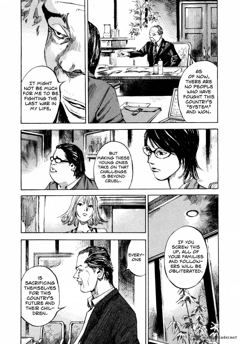 Hito Hitori Futari 33 12
