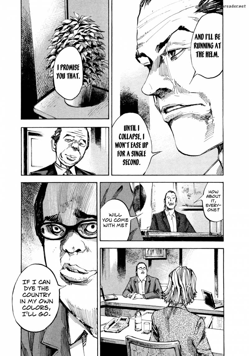 Hito Hitori Futari 33 13