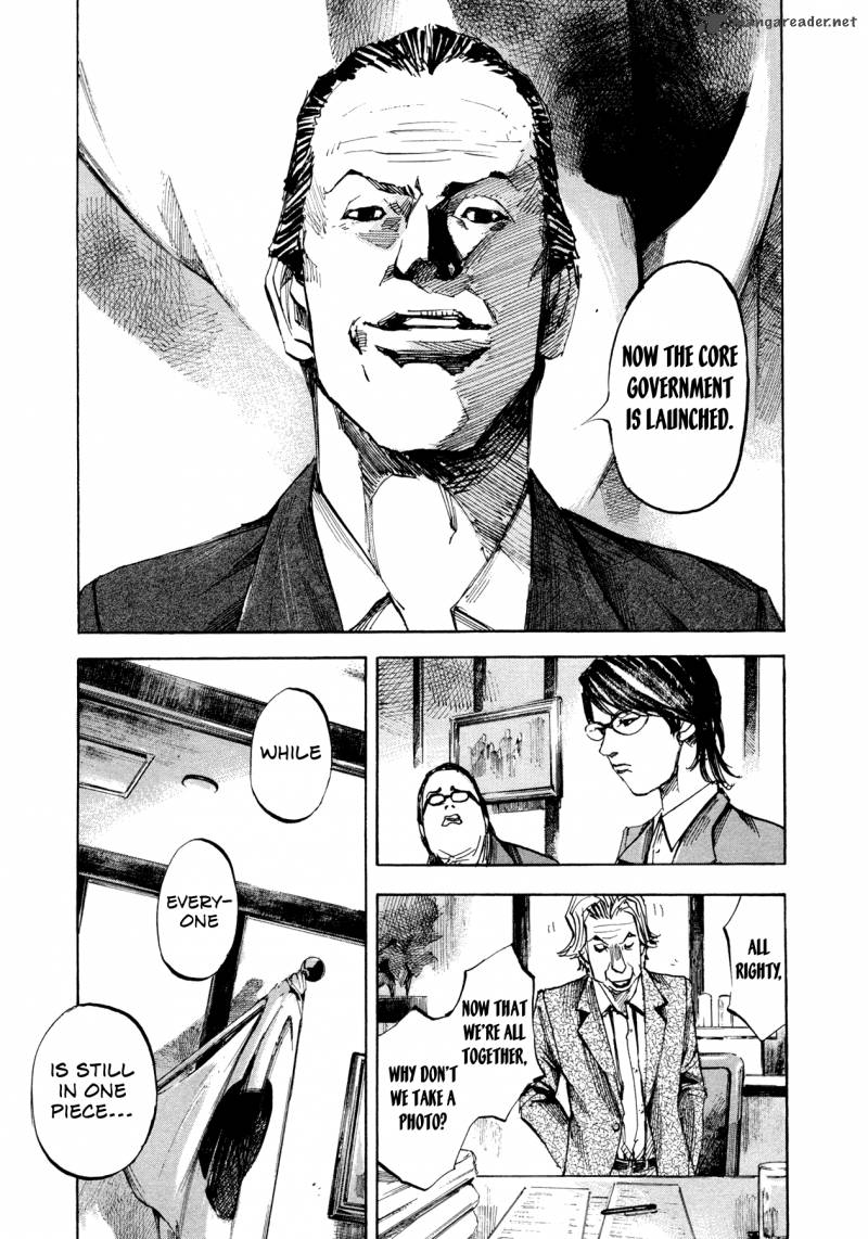 Hito Hitori Futari 33 15