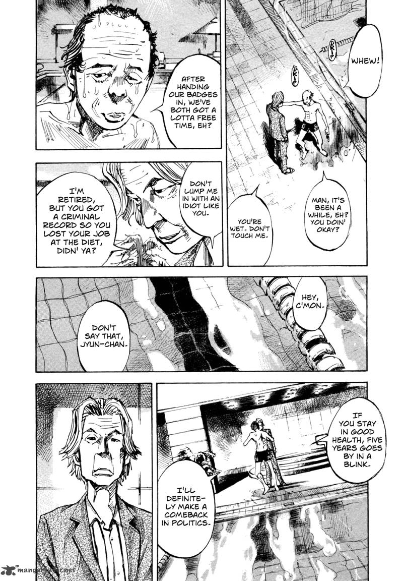 Hito Hitori Futari 33 4