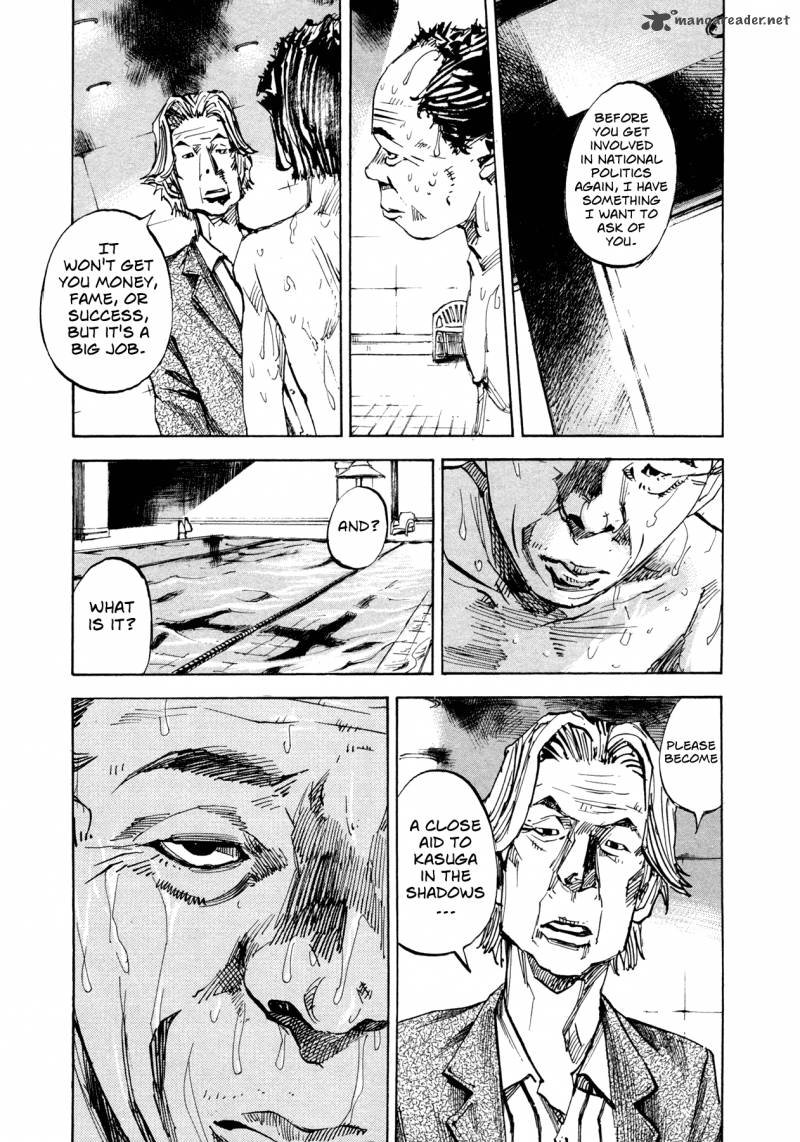 Hito Hitori Futari 33 5