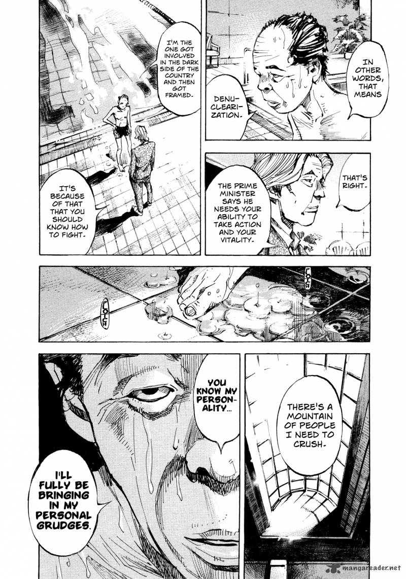Hito Hitori Futari 33 6