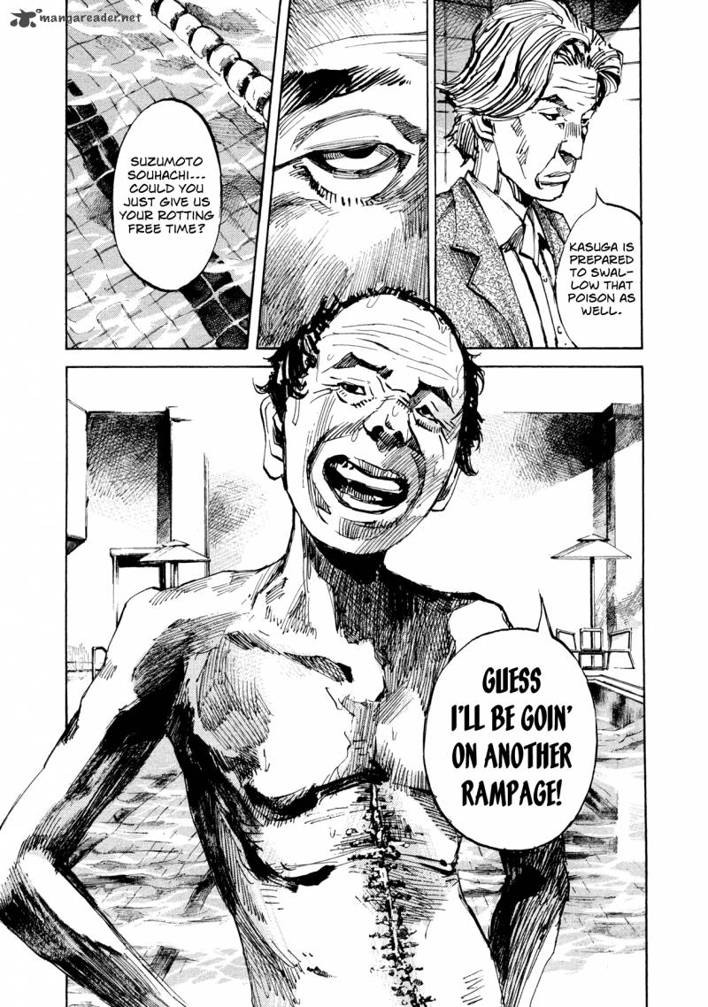 Hito Hitori Futari 33 7