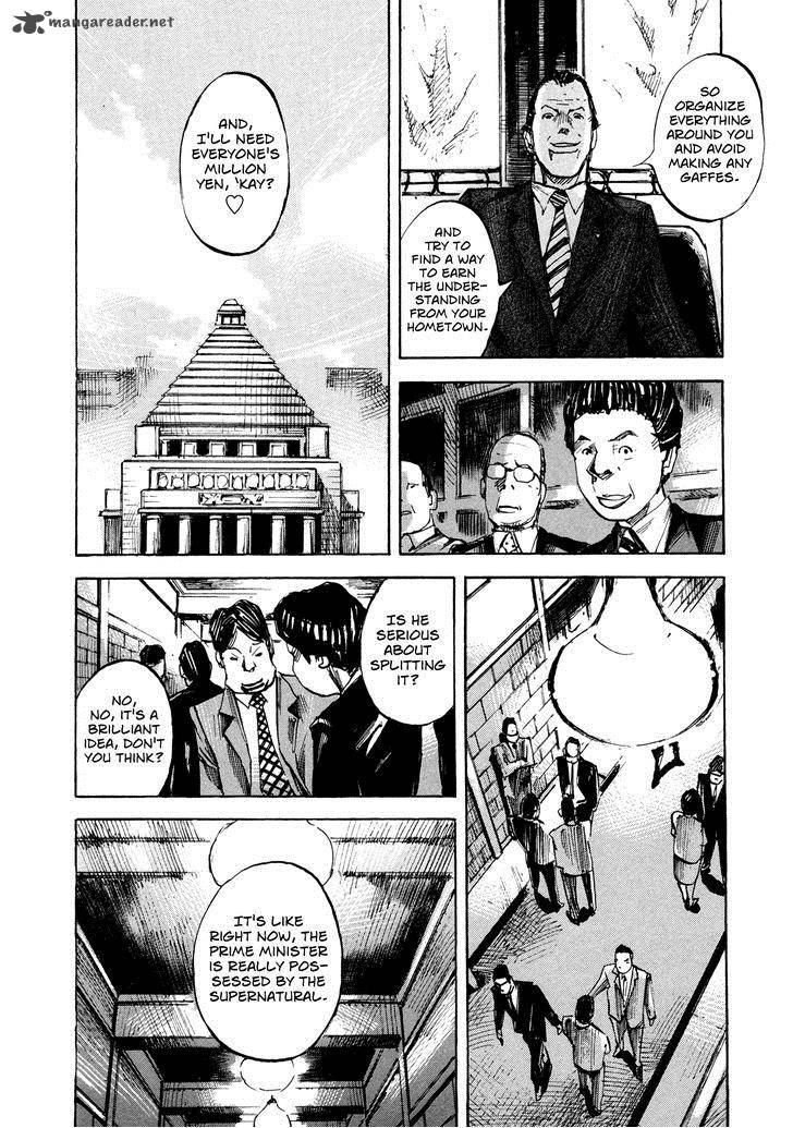 Hito Hitori Futari 34 10
