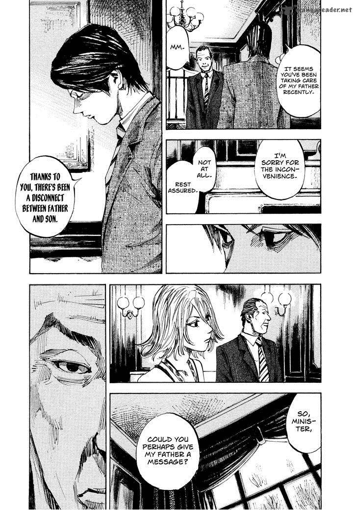 Hito Hitori Futari 34 13