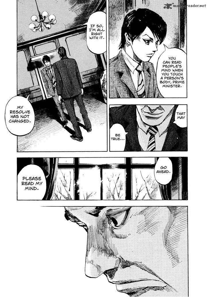 Hito Hitori Futari 34 15