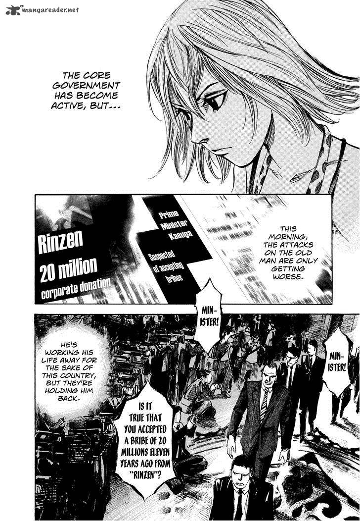 Hito Hitori Futari 34 2