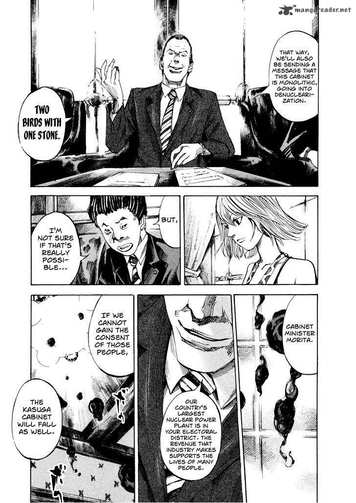 Hito Hitori Futari 34 7