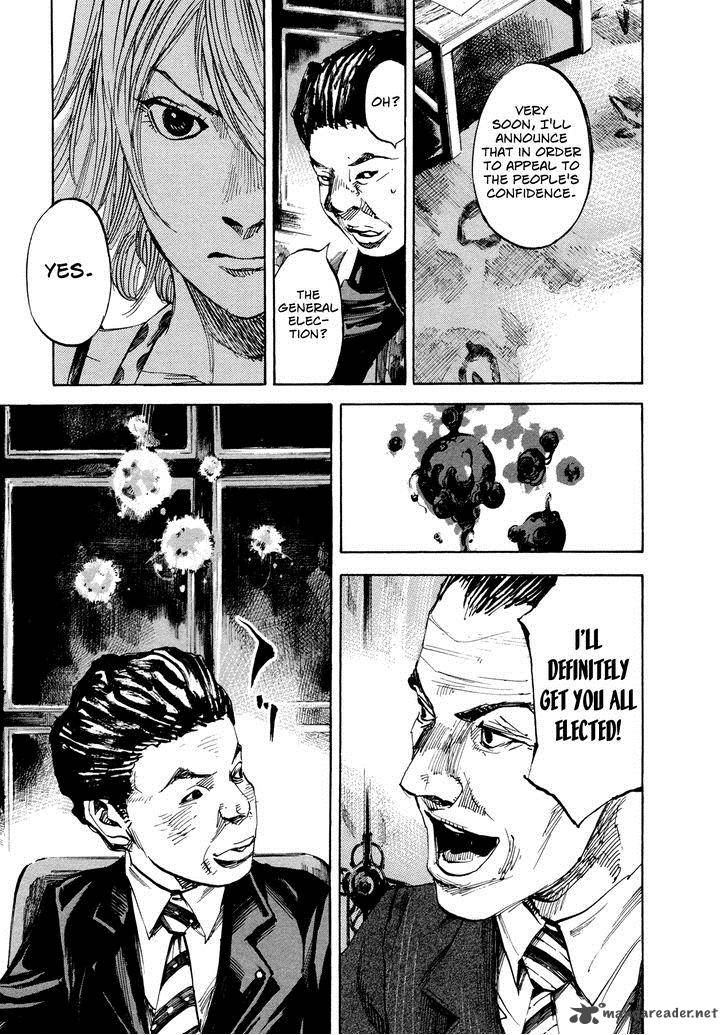 Hito Hitori Futari 34 9
