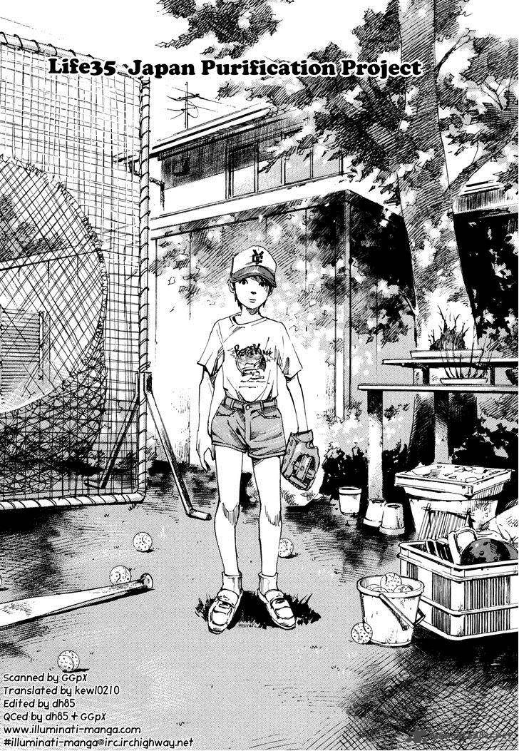 Hito Hitori Futari 35 1
