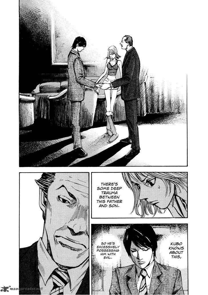 Hito Hitori Futari 35 13