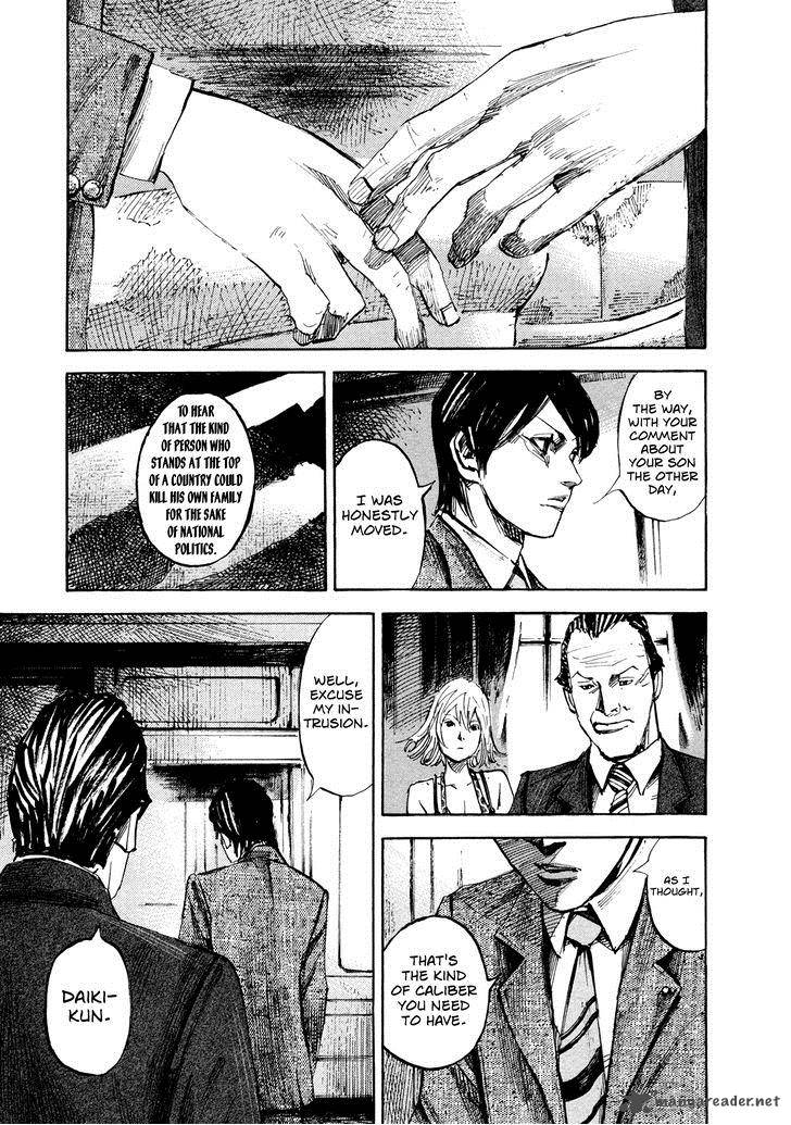 Hito Hitori Futari 35 14